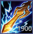 blitz blade